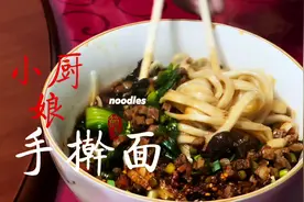 青龙山旅游度假区游玩，吃一碗福坝小厨娘手擀面，很舒坦！视频封面