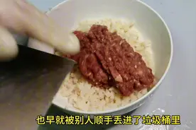 为什么男生都不在意自己的婚礼呢？#婚礼#情感共鸣#婚姻视频封面
