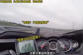 当300时速的铃木隼被另一辆铃木隼超车后！最后隼赢了#铃木隼视频封面
