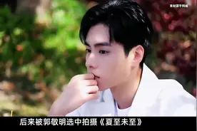 内娱男星身高天花板：刘宇宁腿长逆天，张凌赫一眼望去全是腿