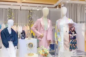 淘宝直播间:大小姐品牌折扣店，7月10号晚上19:30分视频封面