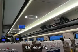 难道高铁线路旁边每间隔几十公里就会出现一窝的这些小房子就是…