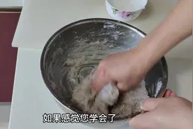 详细教你在家做虾滑，口感Q弹不散花，都是关键点！#虾 #虾滑