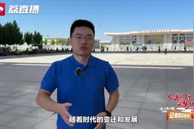 vlog｜记者带你沉浸式体验陆路出境哈萨克斯坦视频封面