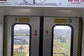 温州轨道交通S2线S0221运行于翁垟→柳市东视频封面