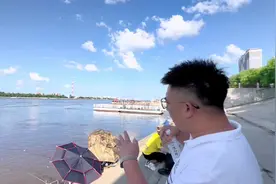 中国北方边境城市黑河距离俄罗斯到底有多近？#热爱生活视频封面