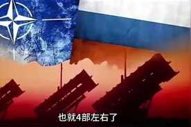 实锤了！伊斯坎德尔立大功，爱国者导弹被炸成碎片