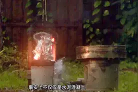 高温下水泥地为什么会爆炸？#科普视频封面