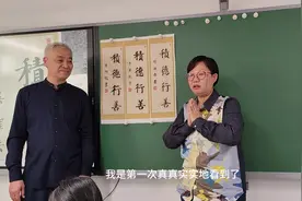武汉市江岸区书法教师培训进行中，立足传统与开拓创新的有机结合视频封面