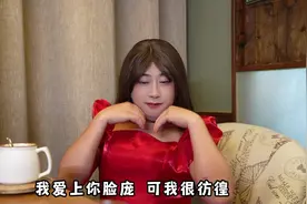 爱一个人要勇敢点，说不定成了呢#科大讯飞助听器