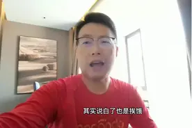 16+8的饮食 空腹有氧 最近尝试16+8的饮食视频封面