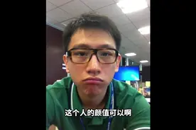 跟男朋友第一次约会的经历...真的很喜欢低调的男孩子啊！！视频封面