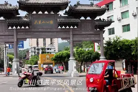 #旅行推荐官 四川射洪平安风景区(航拍版）#城市风景一角 #视频封面