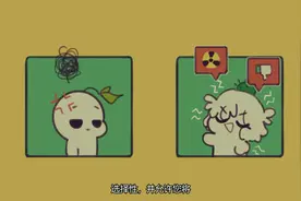 INFJ是这个系统中最罕见的人格类型之一，其特点是内向、直觉视频封面