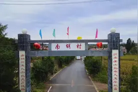 对家乡的爱，无以言表。