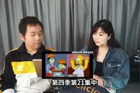 揭秘《辛普森一家》中的神奇预言，打假老高与小茉①视频封面