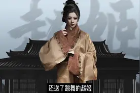 千古一帝秦始皇，一统华夏，中国历史上第一位皇帝 #历史 #秦始皇视频封面