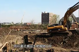 潮汕是如何一分为三，变成今天汕头，潮州，揭阳的？视频封面