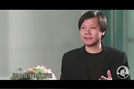 多大年纪适合创业？#创业 #创业思维视频封面