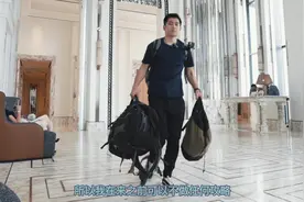 住国际青年旅舍才是背包客的正确打开方式 穿梭雅加达 之后EAST视频封面