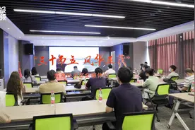 “三十而立 风华正茂” 经开区庆祝建区三十周年全媒体行成功举行视频封面