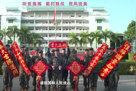 来看看兵哥哥的心愿，勇敢拼搏，我们终将圆梦（潘德奋 王翔宇）视频封面