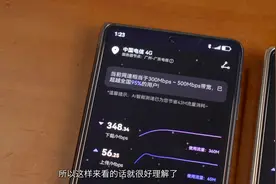 华为 Mate X5 典藏版网速实测：麒麟 9000S 芯片加持，5G视频封面