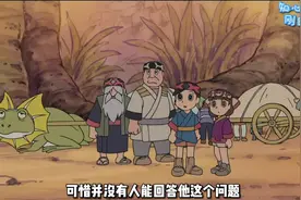 人类高傲自诩是万物的尺度，俯瞰世间所有的生灵。#情感 #治愈视频封面