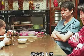 #高清视频 #高清60帧 养父将女孩养大，养恩大于生恩视频封面