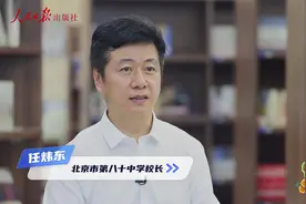 腹有诗书气自华，最是书香能致远。#教师节 快到了