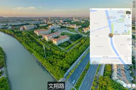 上海松江大学城航拍全景。全景再现科技带你看遍中国视频封面