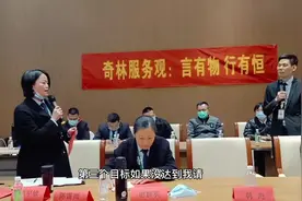 团队大于个人（1+1+1>3），一个团队的力量远大于一个人的力量视频封面