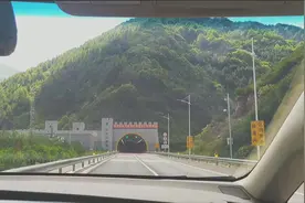 六盘山隧道长达十公里视频封面