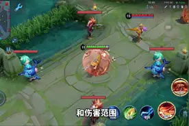 张飞也能玩出如此胡里花哨的操作？一二反推教学，小飞棍来咯