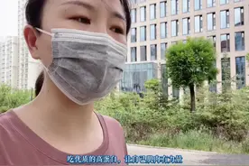 生娃没力气，生不出来，怎么办？#孕晚期 #怀孕 #孕期知识 #孕妈视频封面
