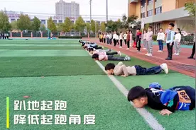 专业队队也在用的50米短跑训练方法，给一年级孩子试一试