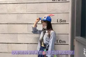 去疯狂动物城啦～今天是兔子警官🐰💙#vlog日常 #上海迪士尼视频封面
