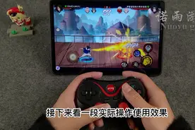 火影忍者 T3蓝牙手柄使用教程。直连直玩，无延迟，三色可选