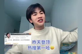 坚定做自己，不管别人糟心言语，从不内耗自己，因为快乐最欢喜