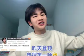 坚定做自己，不管别人糟心言语，从不内耗自己，因为快乐最欢喜