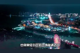 韩亚竟是常征的生母，常征难道是赵啸声的儿子