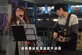 人可以为了爱干出惊天动地的蠢事.视频封面