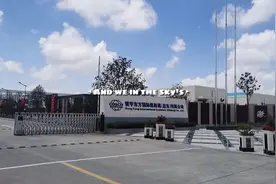 #海运集装箱 寰宇东方国际集装箱厂正常招聘中！欢迎咨询报名！视频封面