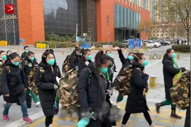 黑龙江国家医疗队 谢谢你 来到我的城 #我们终将战胜疫情视频封面