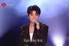 江苏卫视跨年演唱会 王俊凯《万里归途》#没人能拒绝2023跨年晚会视频封面