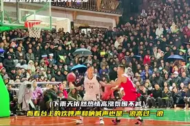 贵州村BA总决赛火到国外，球迷:这才是真正纯粹的热爱#篮球 #村BA视频封面