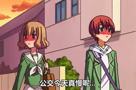 这才是女朋友真正爱你的表现...！
#动漫推荐