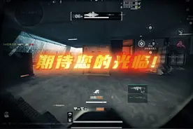 99必需给您清图10把绝秘航天 #三角洲行动 #三角洲攻略