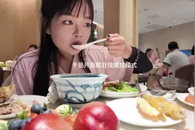 体验一下广州这家很火的水疗，三百多块一天四顿自助餐视频封面
