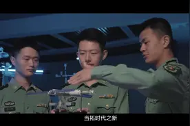向新为战！国防科大招生宣传片重磅发布！#全天候带你看高招视频封面